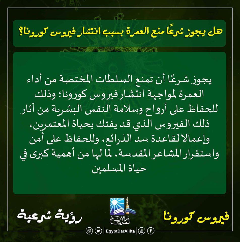 89862116_3367997983229960_7514432668927262720_o