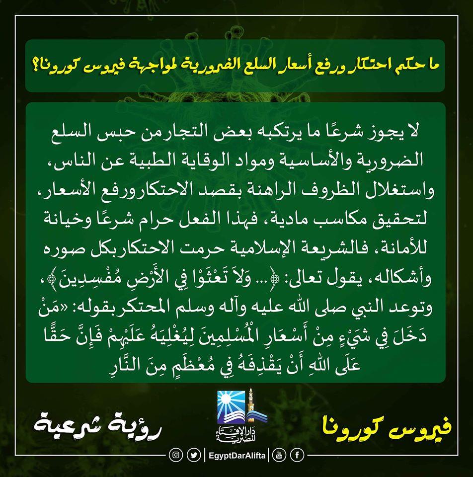 89822951_3367998266563265_1366663489849917440_o