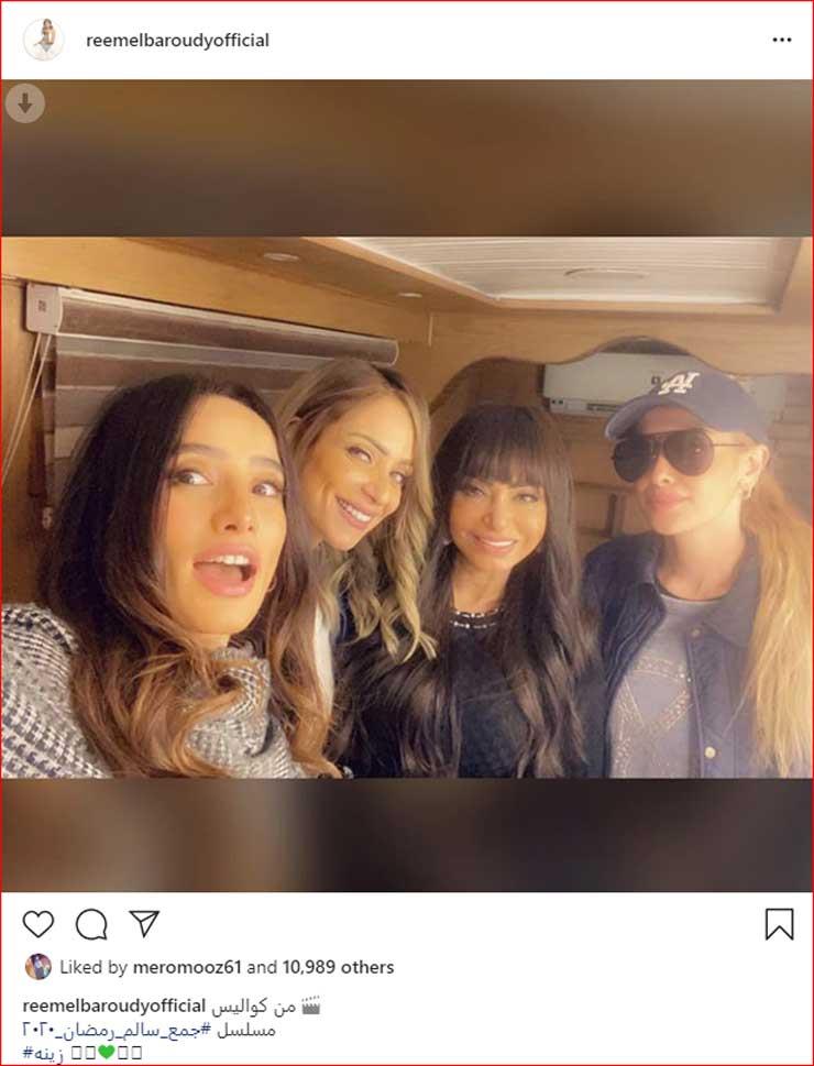 ريم-البارودي-وسلوى-خطاب-وزينة-في-جمع-سالم