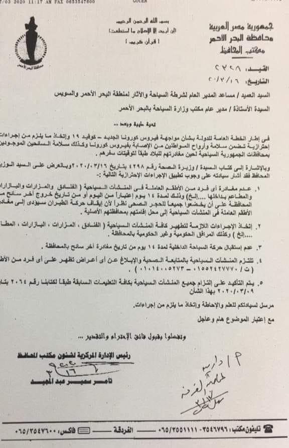 29a480cf-f528-4c36-a8b4-b7fb9596b815