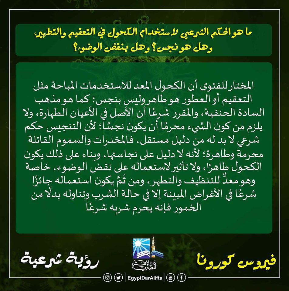 90245271_3370139183015840_3065177709429653504_o