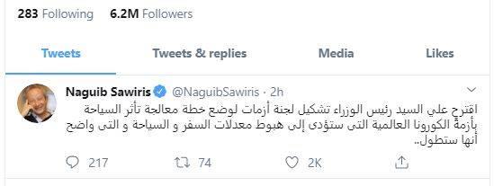 88310448_145005690021733_940313588298416128_n