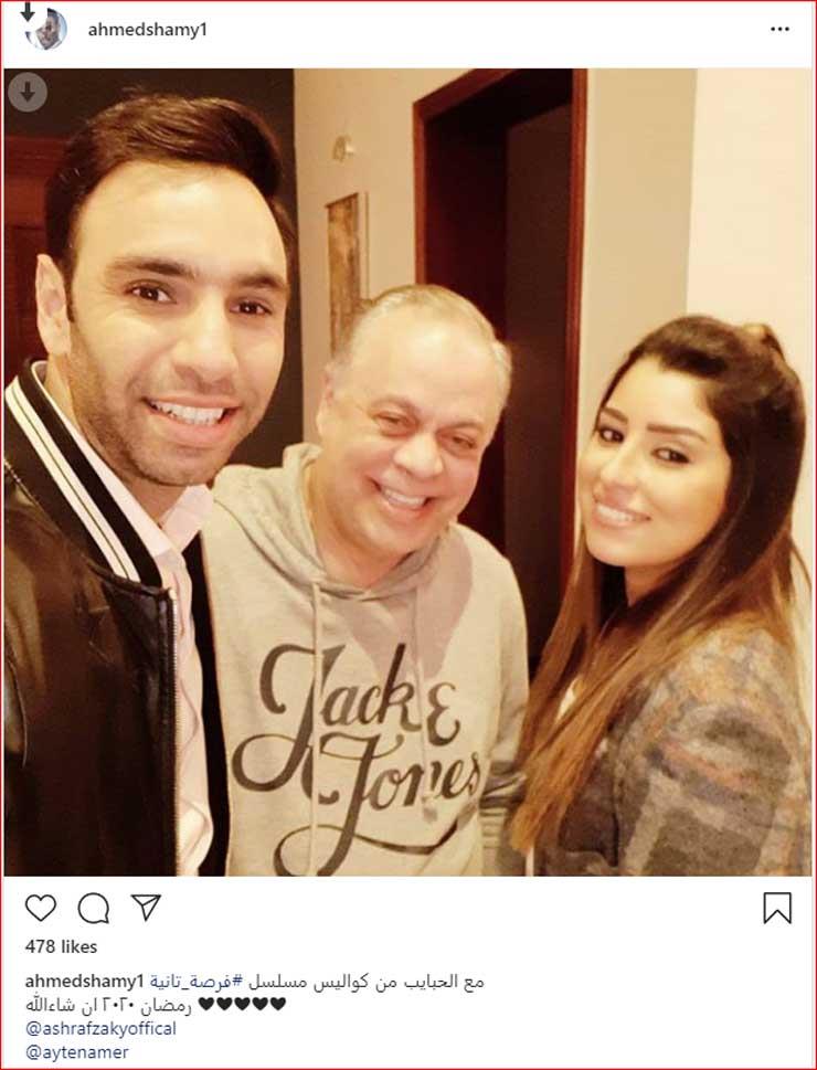 أحمد-شامي-من-كواليس-فرصة-تانية