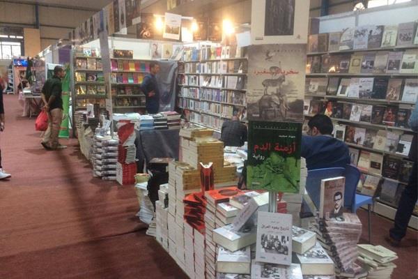معرض بغداد للكتاب- أرشيفية