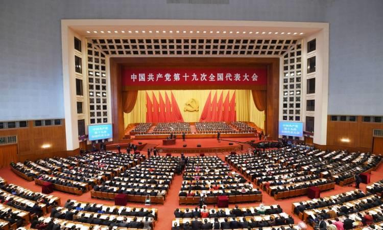 قاعة الشعب الكبرى بالبرلمان الصيني