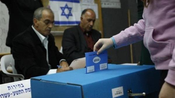 الانتخابات البرلمانية الإسرائيلية