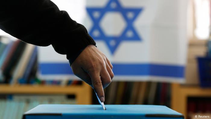 الانتخابات الإسرائيلية                            