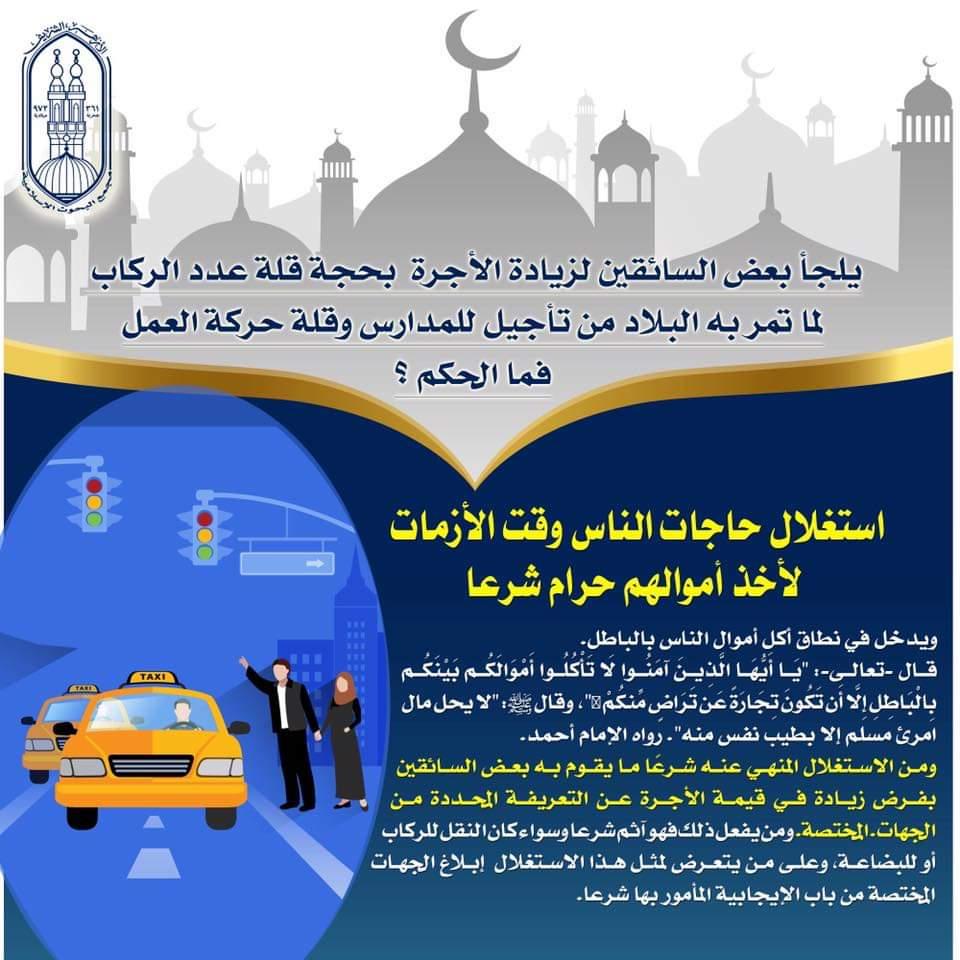 facebook_1584711769833