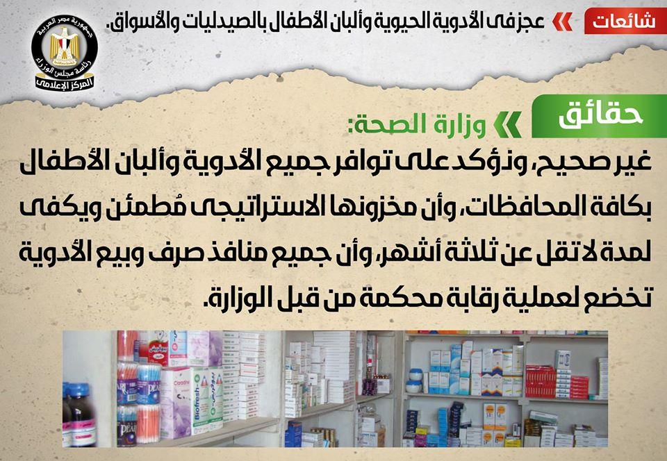 90235704_1541742629337430_6334538310140035072_o