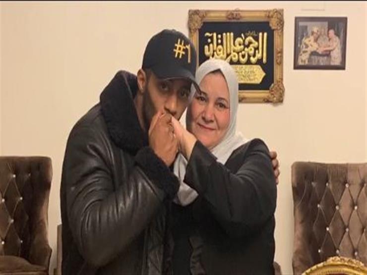 محمد رمضان ووالدته