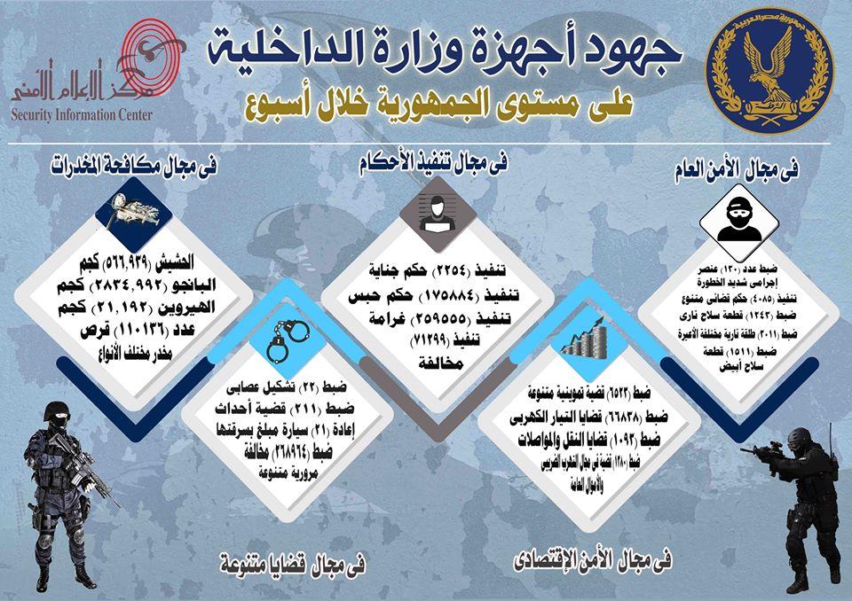 90247716_2890533277656983_6269231889295343616_o