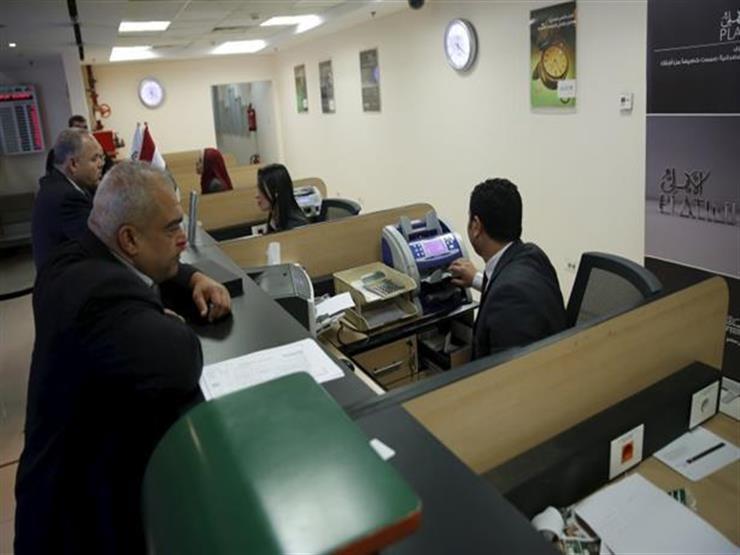 بنكا الأهلي ومصر يثبتان الفائدة على القروض الشخصية