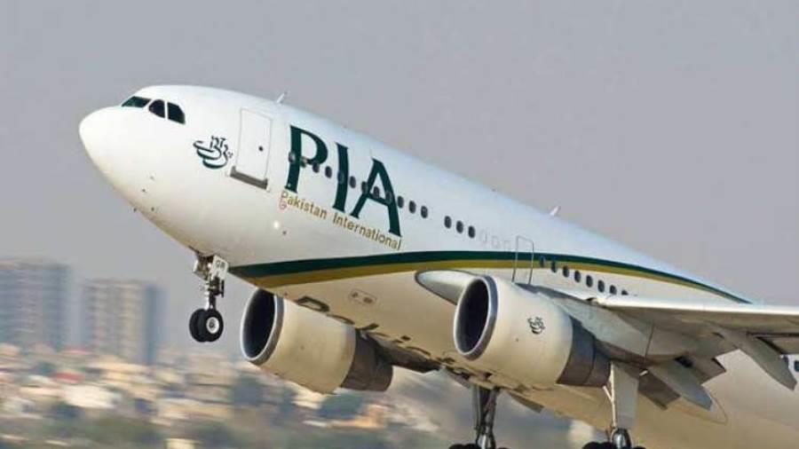الرحلات الجوية في باكستان