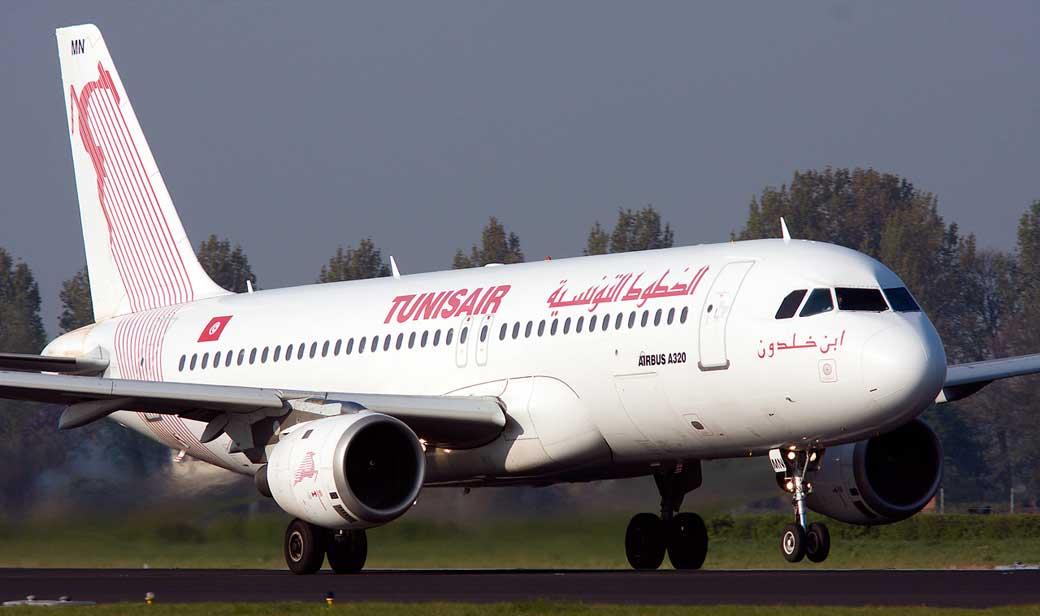 الطيران المدني في تونس