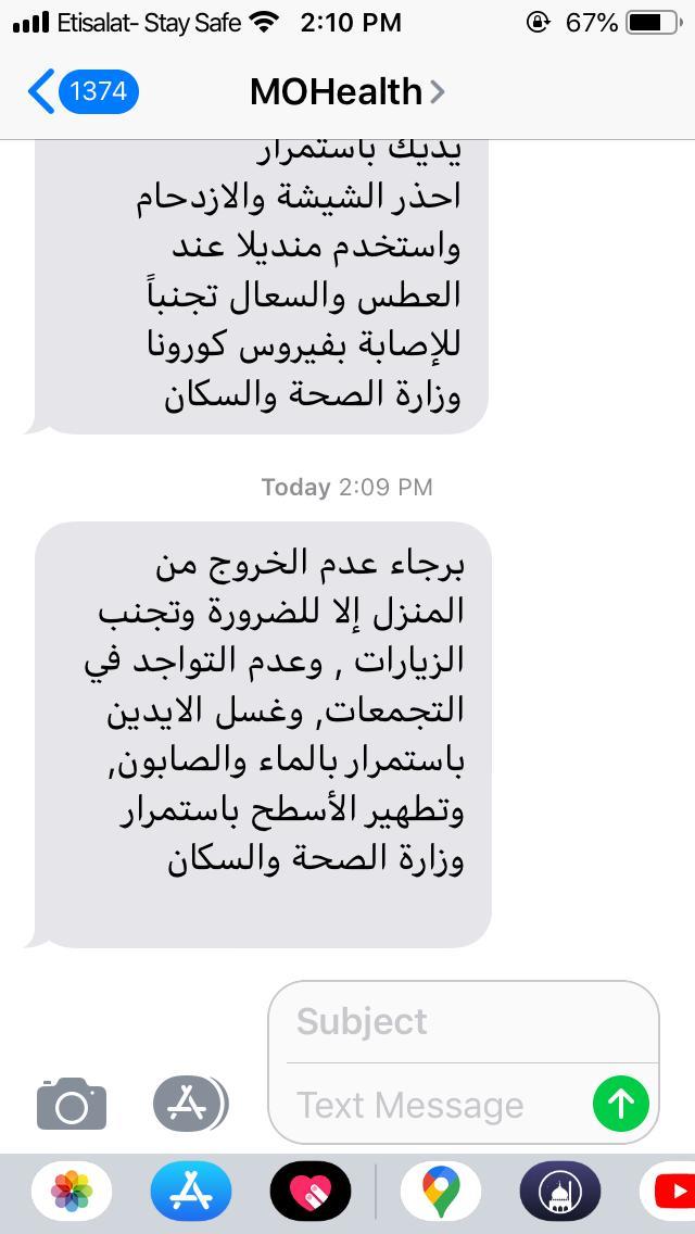 250fcda8-144d-49da-9244-cff1cc3bab54