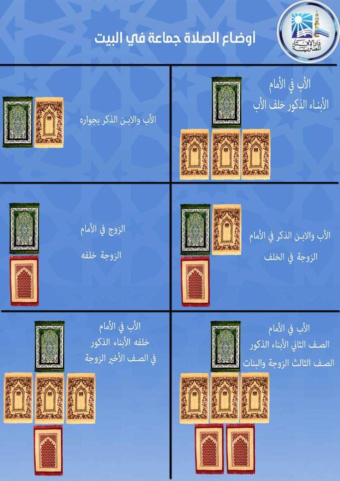 91912644_3397380953624996_2166893786326630400_o