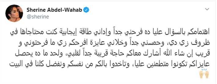 عبد الوهاب2