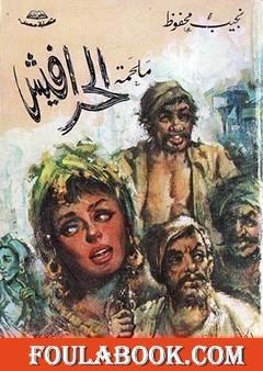 89403.2018-01-14.1515910571