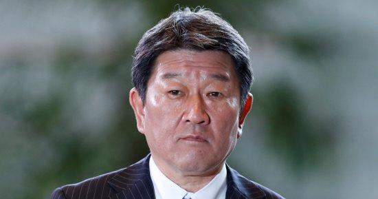 وزير الخارحية الياباني توشيميتسو موتيجي