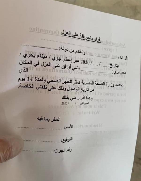 91163688_2950027091707242_4776716516118757376_n