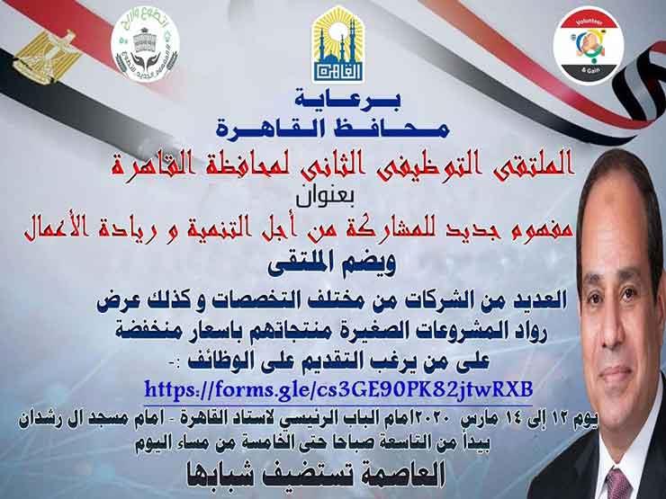 87972092_1939598359505594_6526701185687093248_n