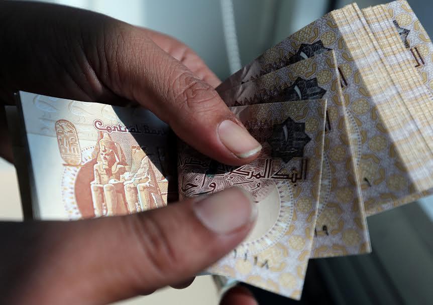  ترقب في مصر لتأثير خفض الفائدة الأمريكية