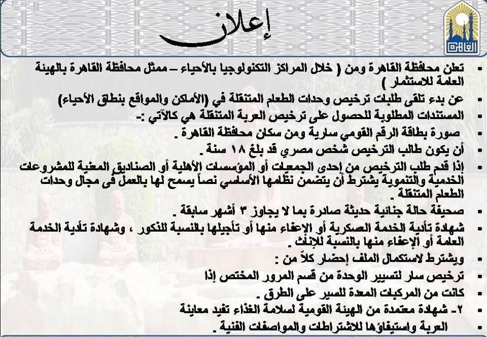 88395980_1941388655993231_2909090205526917120_n