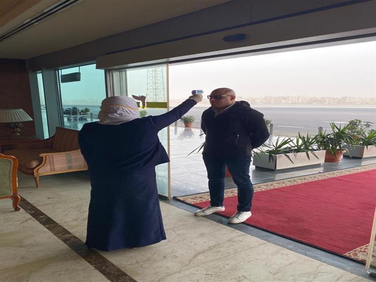 وزيرة الصحة