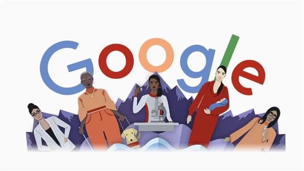 جوجل يحتفي باليوم العالمي للمرأة 