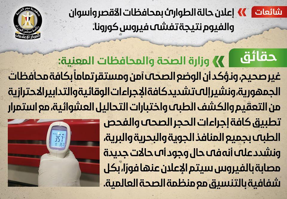 89706554_1530140353830991_532292227754360832_o