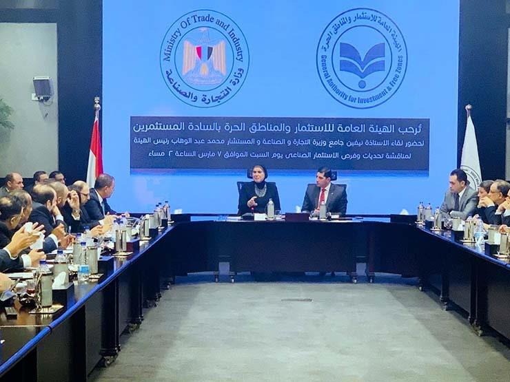 WhatsApp Image 2020-03-08 at 12.35.06 PM