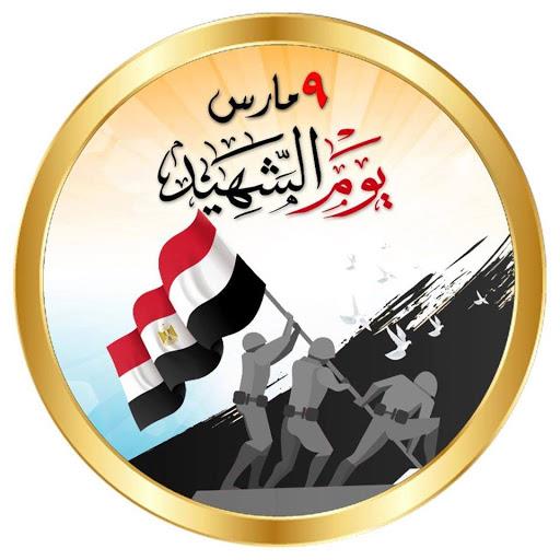 أرشيفية