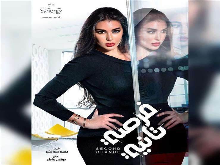 ياسمين صبري