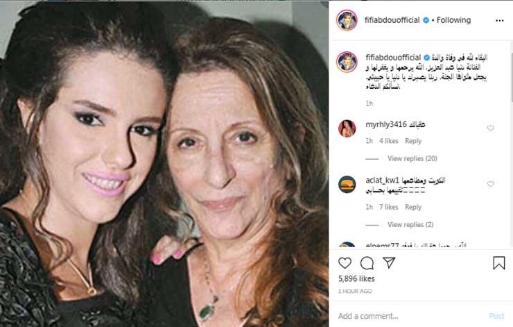 فيفي-عبده-تنعي-والدة-دنيا