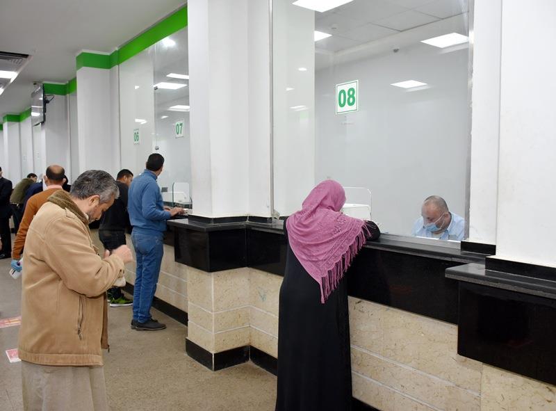 صرف المنحه 1