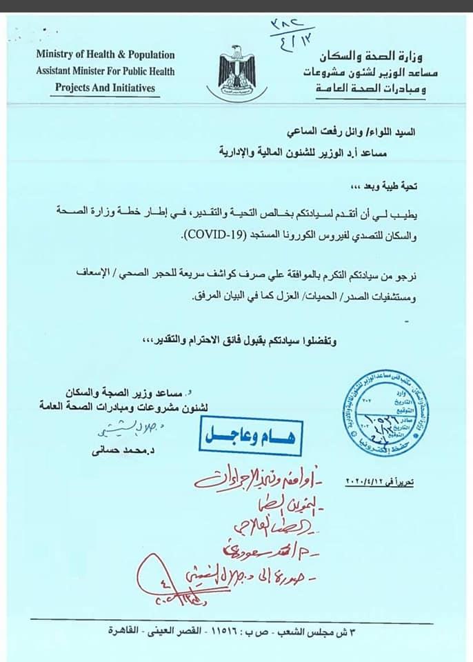 92811038_10158735481694131_176682799799992320_n