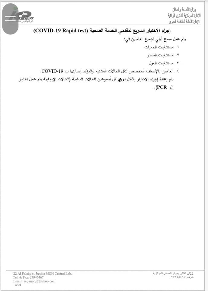 92705271_10158735482044131_8256246552570363904_n