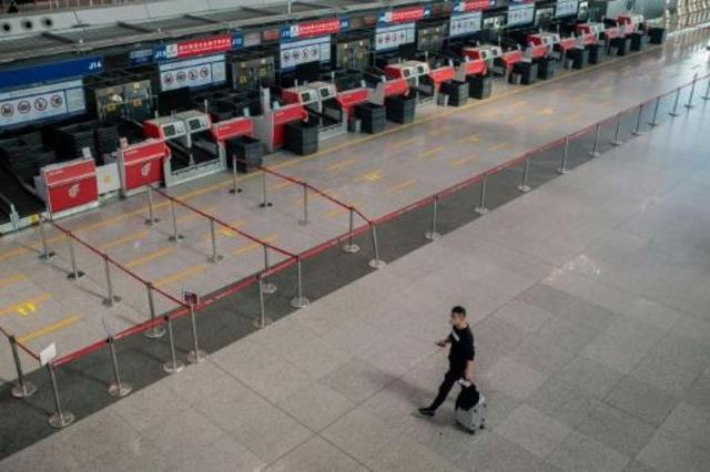  مطار بكين الدولي