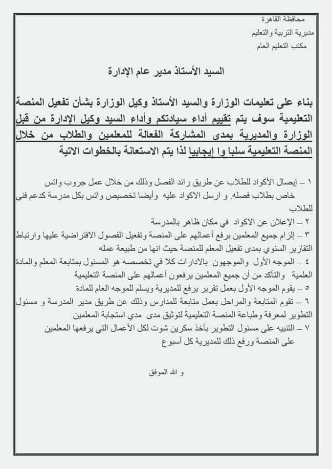 received_151733052935090