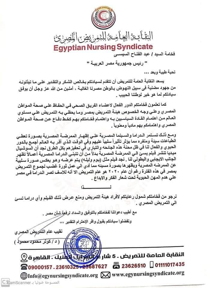 e8443abb-96cf-4116-ad2c-91b30f159934 (1)