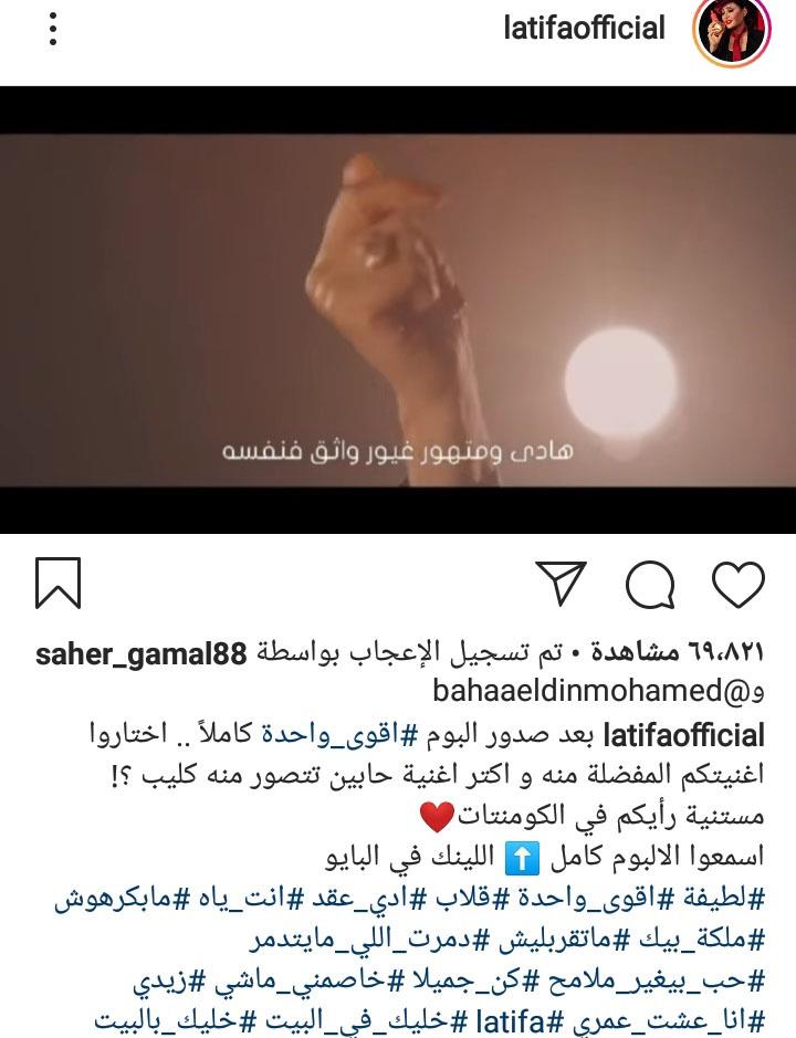 IMG_٢٠٢٠٠٤١٨_١٥٥٨٥٤