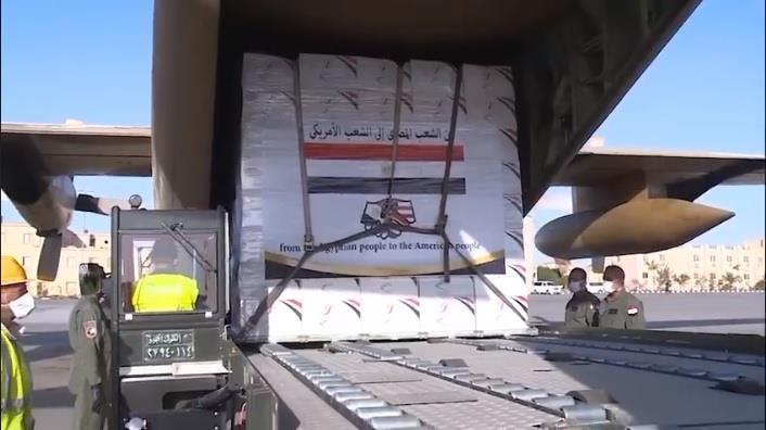 الإمدادات الطبية المصرية للولايات المتحدة لمواجهة 