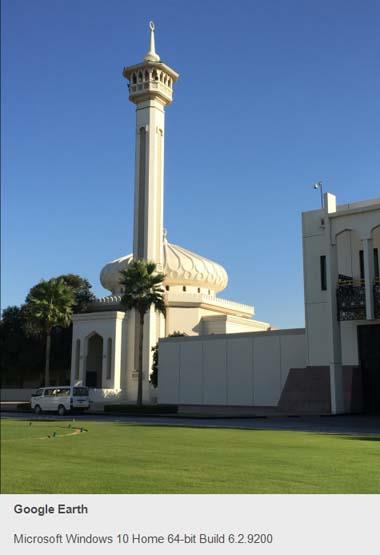 مسجد الفهيدي 1