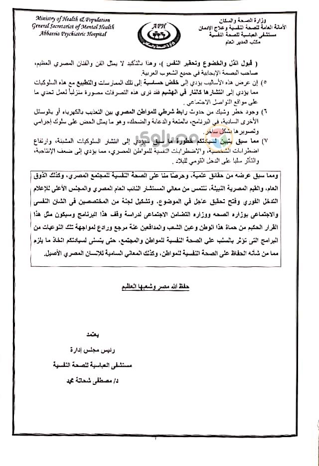 f476a50b-c4df-4aea-be58-7d26c71cf7f3