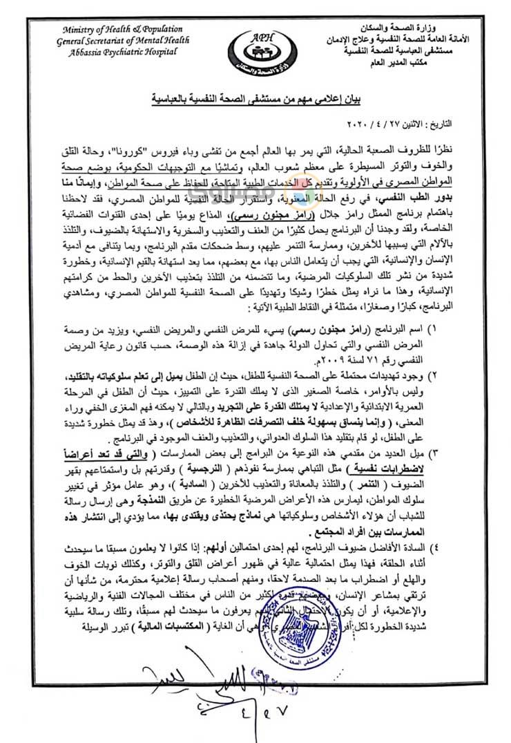 f3811599-0372-42ae-a149-0325506881e2