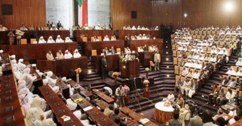 المجلس التشريعي السوداني