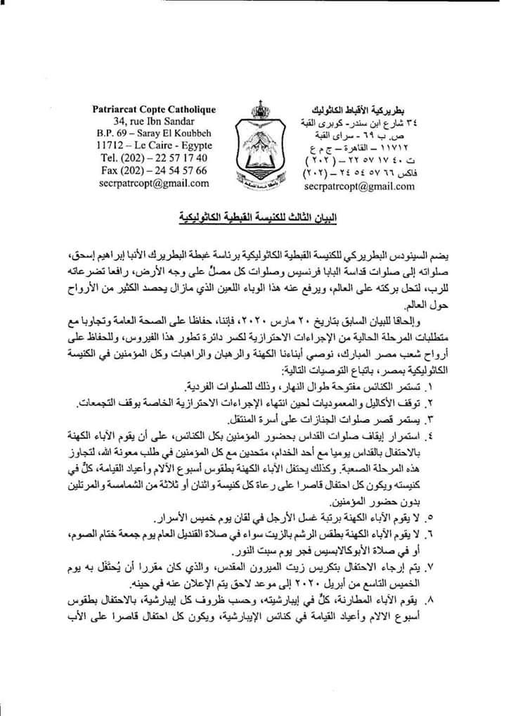 6902a197-cabc-4c86-93c8-63fcddf21956