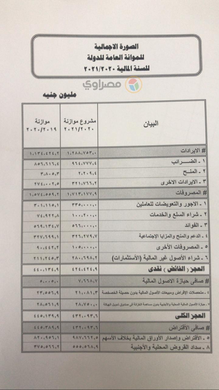 b3a25355-a760-4a32-9233-48b66aababe0