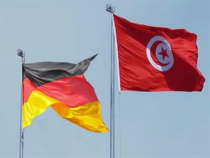 تونس وألمانيا