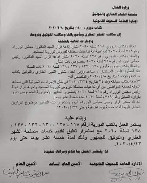 received_543280653236831